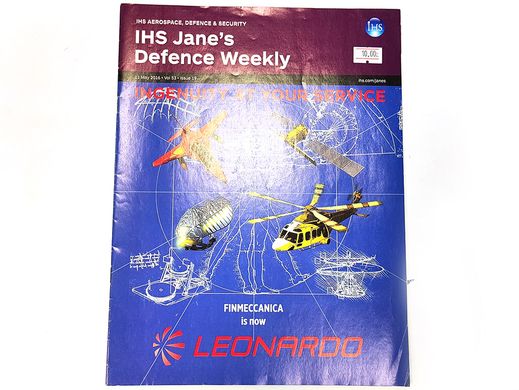 Журнал "IHS Jane's Defence Weekly" 11 May 2016 Volume 53 Issue 19 (на английском языке)
