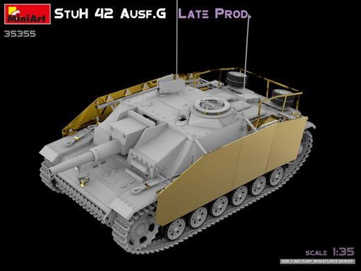 1/35 САУ StuH.42 Ausf.G пізньої модифікації (Miniart 35355), збірна модель
