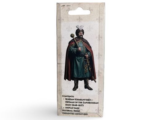 54мм Богдан Хмельницький, гетьман Запорізького війська 1648-1657 років (Archibald Miniatures), колекційна смоляна мініатюра
