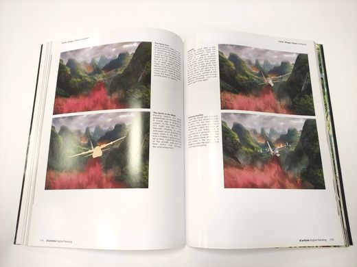 Книга "Digital Painting. D'artiste: digital artists master class" Linda Bergkvist, Philip Straub, John Wallin, Robert Chang (англійською мовою)