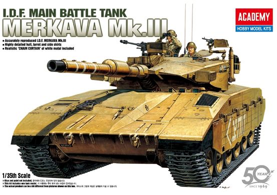 1/35 Merkava Mk.III израильский основной боевой танк (Academy 13267), сборная модель