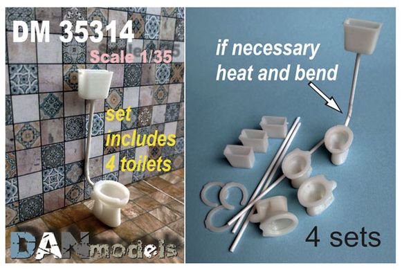 1/35 Аксессуары для диорам: унитазы, 4 штуки (DAN Models DM35314 Toilet), 3D-печать