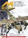 Журнал "М-Хобби" (224) 2/2020 февраль. Журнал любителей масштабного моделизма и военной истории