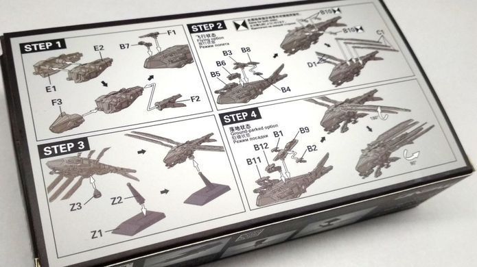 1/230 Орнітоптер Харконенів із фільму Дюна, складання без клею (Meng Model MMS014 Dune Harkonnen Ornithopter), збірна модель