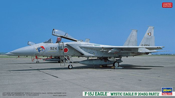 1/72 Самолет F-15J Eagle "Mystic Eagle IV 204SQ Part2" японских ВВС, серия Limited Edition (Hasegawa 02301), сборная модель