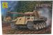1/72 Pz.Kpfw.V Panther немецкий танк (Modelist 307234) сборка без клея + подставка