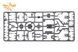 1/72 Истребитель A5M2b Claude ранней версии, серия Starter Kit (Clear Prop Models CP72006), сборная модель