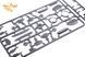 1/72 Истребитель A5M2b Claude ранней версии, серия Starter Kit (Clear Prop Models CP72006), сборная модель