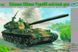 1/35 Type 89 китайская 120-мм самоходная артиллерийская установка (Trumpeter 00306) сборная модель