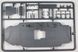 Авианосец Lexington, серия "Warship builder", сборка без клея (Meng Kids WB001) Egg Ship
