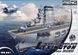 Авіаносець Lexington, серія "Warship builder", зборка без клею (Meng Kids WB001) Egg Ship
