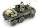 1/35 Картонні ящики та коробки US 10-in-1 Ration Cartons, Друга світова (Tamiya 12689), друк на папері