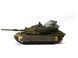 1/35 Танк M1A2 Abrams із ДЗ "Контакт" Збройних Сил України з фігурами, готова модель