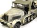 1/35 Зенітна самохідна установка із Flak-38 на базі Sd.Kfz.7 з фігурами розрахунку, готова модель авторської роботи