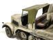 1/35 Зенітна самохідна установка із Flak-38 на базі Sd.Kfz.7 з фігурами розрахунку, готова модель авторської роботи