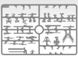 1/35 Пехотное вооружение и шевроны ВСУ (ICM 35749), сборное пластиковое