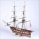 1/64 Американський бриг Syren (Model Shipways 2260) збірна дерев'яна модель
