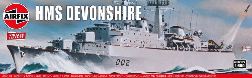 1/600 HMS Devonshire (D02) британський есмінець, серія Vintage Classics (Airfix A03202V), збірна модель
