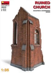 1/35 Руины церкви (MiniArt 35533), сборная модель