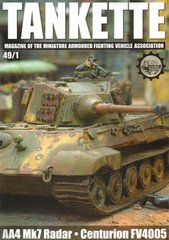 Журнал "Tankette" 49/1 2014. Magazine of the miniaturearmoured fighting vehicles association (англійською мовою)