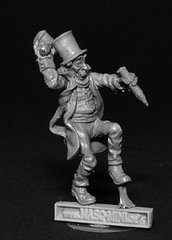 Masquerade Miniatures - Old Vampire Hunter - MSQR-1028