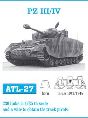 1/35 Траки рабочие для танков Pz.Kpfw.III и Pz.Kpfw.IV образца 1943-45 годов, наборные металлические (Friulmodel ATL-027)