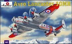 1/144 Avro Lancaster MR-10 (Amodel 1427) сборная модель