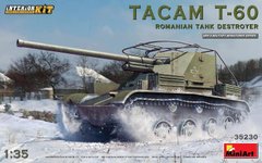 1/35 Tacam T-60 румынская противотанковая САУ, модель с интерьером (MiniArt 35230), сборная модель