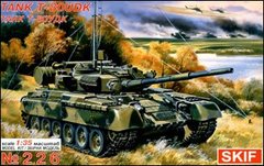 1/35 Т-80УДК основний бойовий танк, командирська модифікація (Скіф MK-226), збірна модель