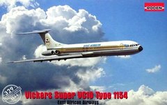 1/144 Vickers Super VC10 Type 1154 "East African Airways" пассажирский самолет (Roden 329) сборная модель