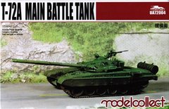1/72 Т-72А основной боевой танк (Modelcollect 72004) сборная модель