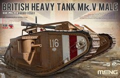 1/35 Mk.V Male британский пушечный танк Первой мировой (Meng Model TS-020) ИНТЕРЬЕРНАЯ модель