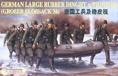1:35 German large rubber dinghy w/sturmpionier