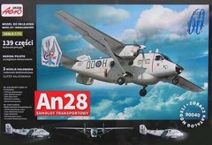 1:72 Антонов Ан-28 легкий транспортный самолет