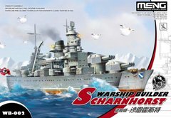 Линкор Scharnhorst, серия "Warship builder", сборка без клея (Meng Kids WB002) Egg Ship