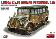 1/35 Mercedes-Benz L1500A Kfz.70 німецький армійський автомобіль (MiniArt 35147), збірна модель