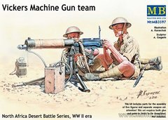 1/35 Пулемет Vickers с расчетом, Северная Африка, ВМВ (Master Box 3597)
