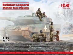 1/35 Экипаж танка Leopard Вооруженных Сил Украины, 5 фигур и собака (ICM 35757), сборные пластиковые