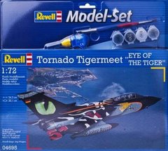 1/72 Panavia Tornado "Tigermeet" + клей + краска + кисточка (Revell 64695)
