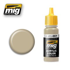 Желто-серый PKHV 4, 17 мл (Ammo by Mig A.MIG-057 Yellow grey) акриловая краска