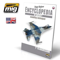 Encyclopedia of Aircraft Modelling #6: F-16 AGGRESSOR (Eng) Ammo by Mig A.MIG-6055