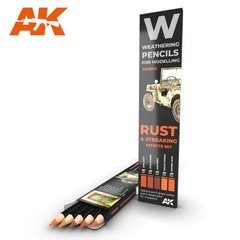 Набор карандашей для везеринга и эффектов "Ржавчина и потеки", 5 штук (AK Interactive AK-10041 Weathering pencils Rust and Streaking effects set)