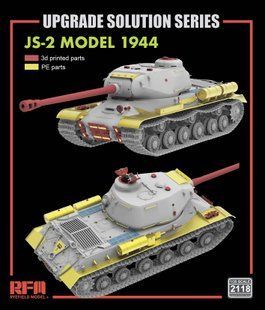 1/35 Набір деталізації для танка ІС-2 зразка 1944 року, фототравління та 3D-друковані деталі (Rye Field Model RM2118)