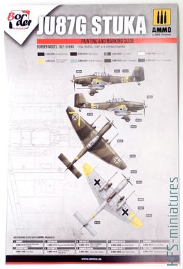 1/35 Junkers Ju-87G1/G2 Stuka германский пикирующий бомбардировщик (Border Model BF002), сборная модель