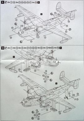 1/144 Бериев Бе-6 ПЛО летающая лодка (Amodel 1474) сборная модель