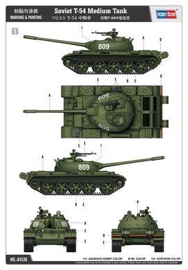 1/35 Т-54А радянський середній танк (Hobbyboss 84538), збірна модель