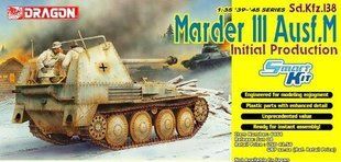 Sd.Kfz.138 Marder III M (Panzerjager 38 с 7.5-см пушкой PaK 40/3) 1:35
