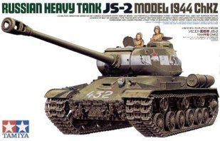 1/35 ІС-2 зразка 1944 року збірки ЧКЗ, радянський танк (Tamiya 35289) збірна модель