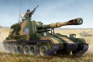 1/35 PLZ-83A китайская САУ (Trumpeter 05536) сборная модель