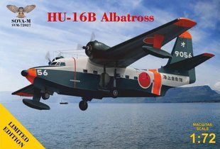 1/72 Grumman UF-2 Albatross японський літак-амфібія (Sova-M 72027), збірна модель